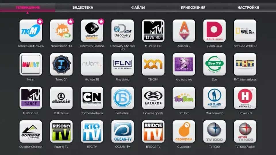 IPTV  и онлайн-кинотеатры   на твоём телефоне  всего за 6000 сумов — 1