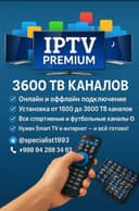 Cмарт тв учун Энг зўр IPTV хизмати. 1620/3500 каналлар .