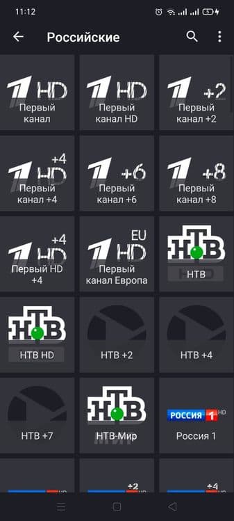 IPTV Европа Туркия Россия Дунё каналлари аккаун очиш телевизорларга — 6