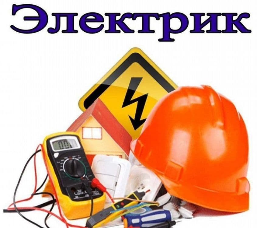 РЕМОНТ ПЫЛЕСОСОВ///Всех МАРОК. Гарантия качественный ремонт. — 4
