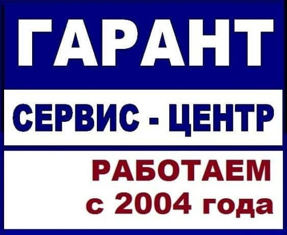 МАСТЕР ТИМУР /// Ремонт стиральных машин автомат — 5