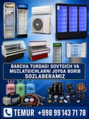 haladelnik remont marazilka kanditsiyaner
