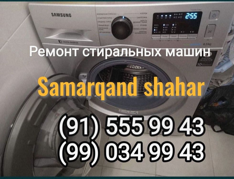 Avtomat kir yuvish mashina ustasi/Kirmoshina/Ремонт стиральных машин — 1