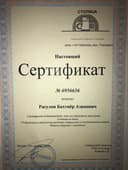 Kir yuvish mashina ustasi