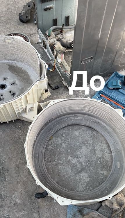 Kirmoshina ustasi — 2