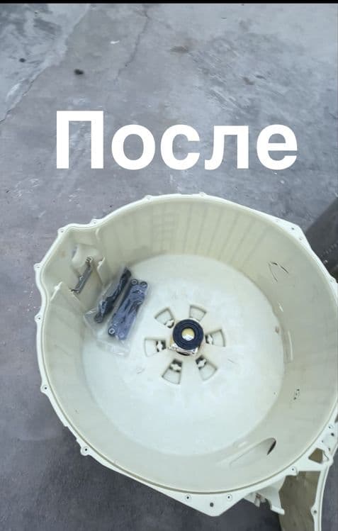 Kirmoshina ustasi — 4