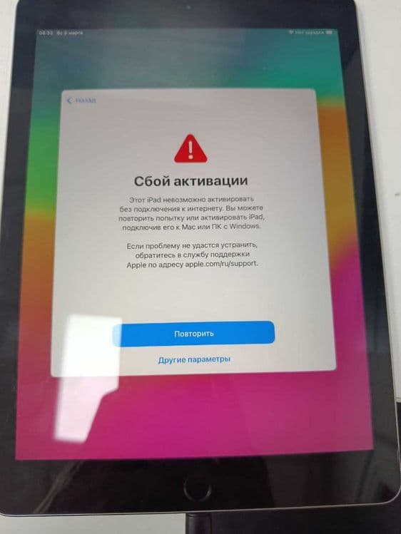 FRP Google Account Mi Xiaomi Redmi Account — 5