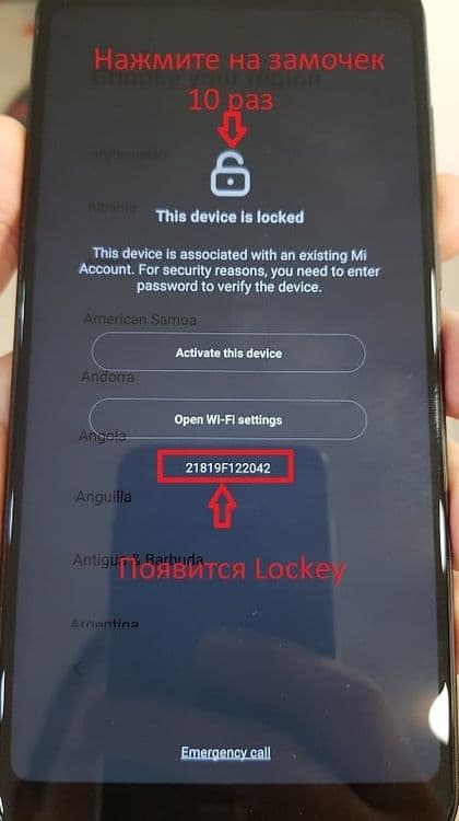 ремонт и програм xiomi apple realme samsung huawei oppo vivo планшетов — 6