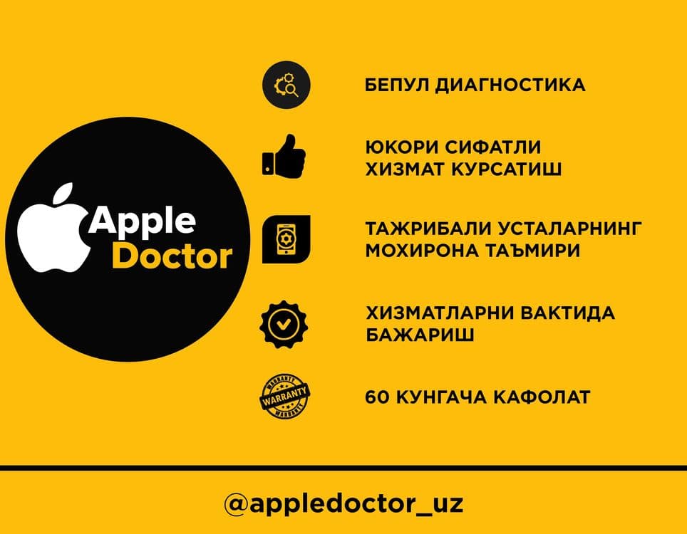 Замена экрана на все модели iPhone — 3