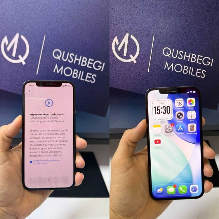 FRP Google akkaunt iCLoud  OChasmiz iPhone Samsung Redmi — 5