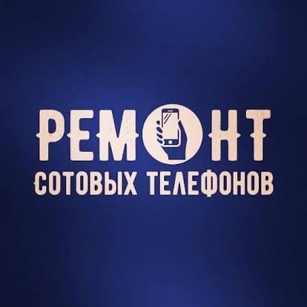 Terefon va kampyuter tamirlash windows — 1