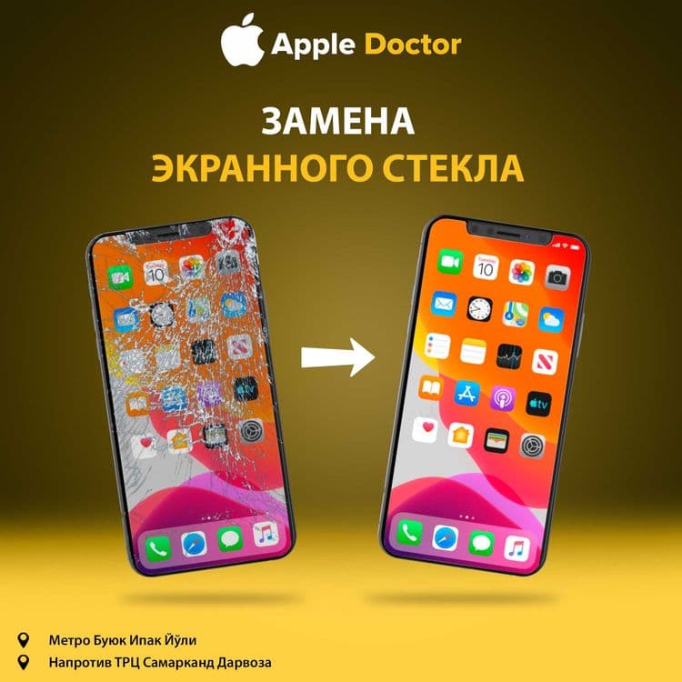 Ремонт Сотовых/ Ремонт Телефонов/Быстро садится iPhone? — 3