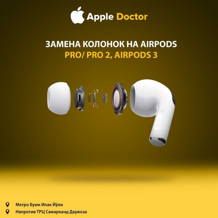 Замена задней крышки iPhone 15 Pro Max — 6