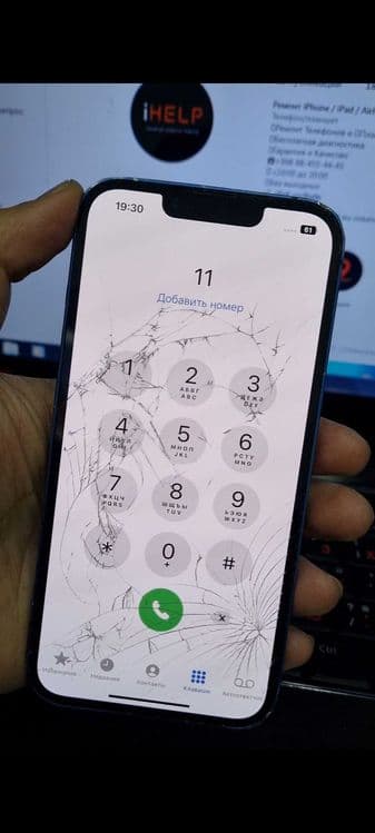 Замена стекла iPhone Замена стекла Apple iPhone  Oyna almashtirish — 2