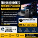 Telefon remont ekran almashtirish