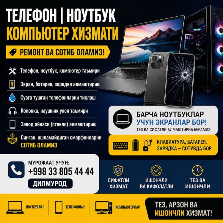 Telefon remont ekran almashtirish — 1