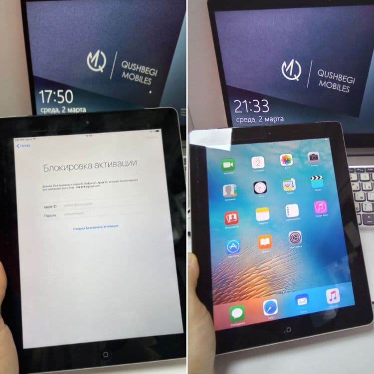 Разблокировка Айпад mini Pro ipad air 2 3 4 5 6 7 iphone icloud — 1
