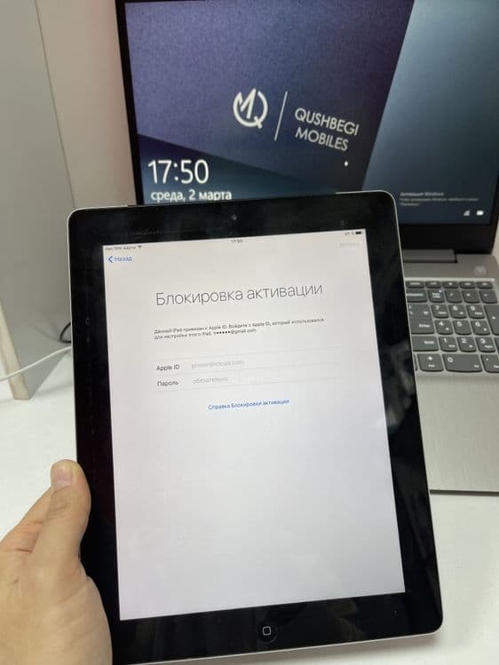 Разблокировка Айпад mini Pro ipad air 2 3 4 5 6 7 iphone icloud — 2