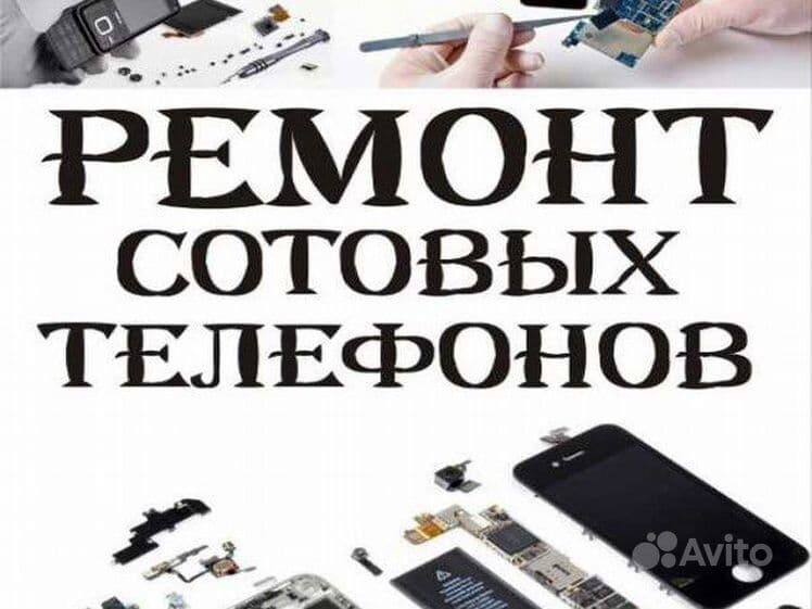 Ремонт телефонов Telefon tamirlash — 4