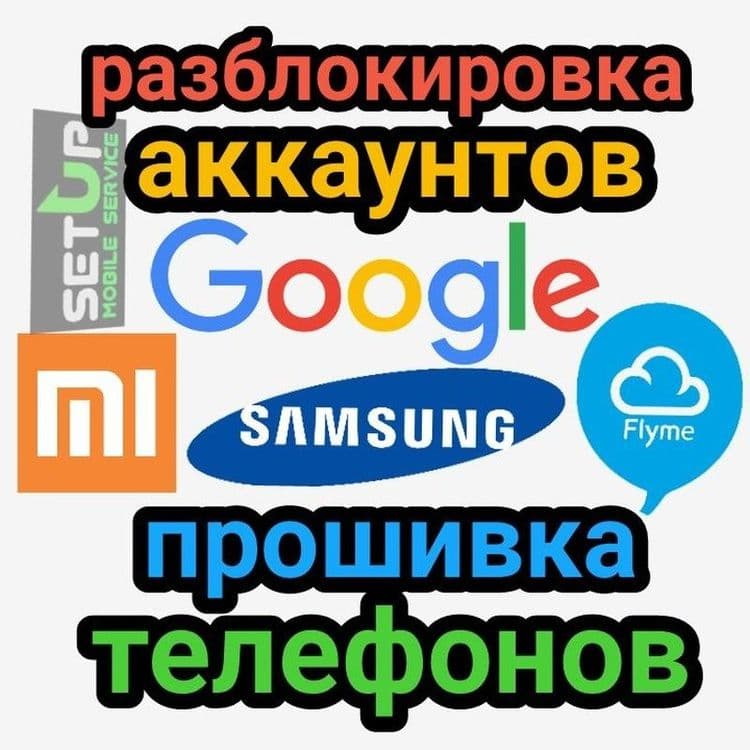 Ремонт телефонов Telefon tamirlash — 5