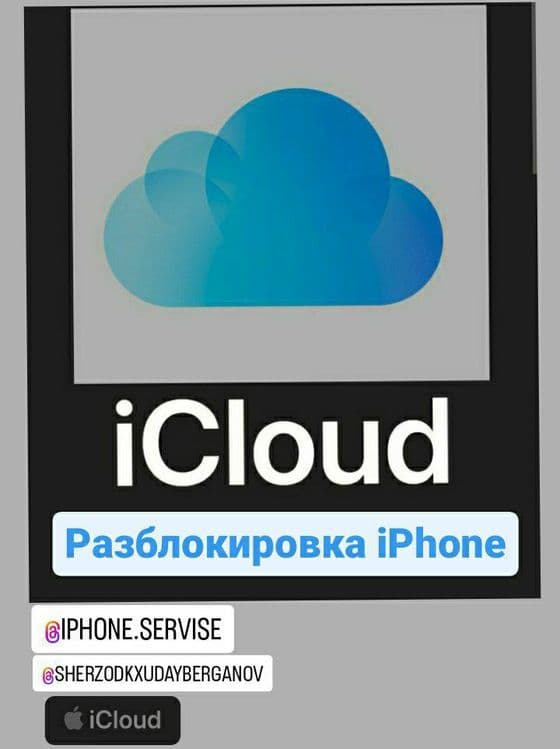 Barcha turdaki telefonlarni remont qilamiz arzon va sifatli — 2