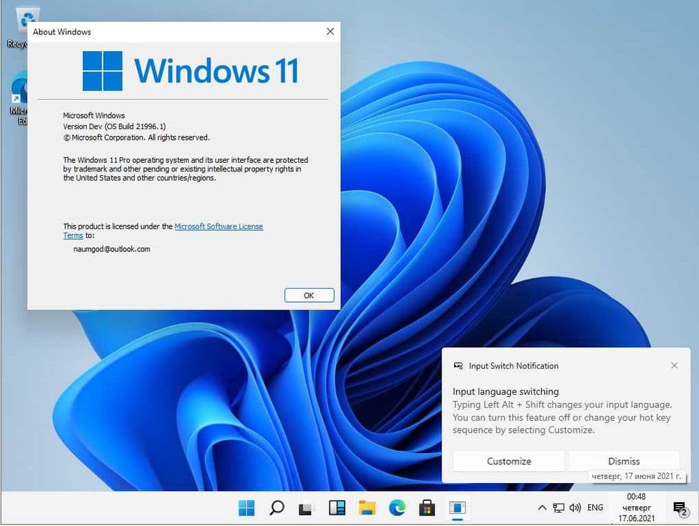 o'zbek tilini bilmayman - установка WINDOWS - XP . 7 . 8 . 10 . 11 — 4