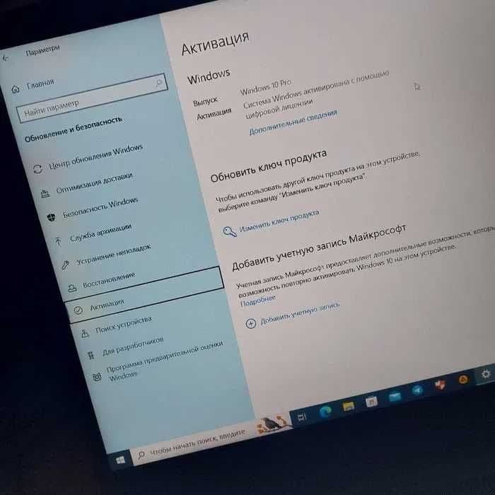 Windows o'rnatish | Установка Windows — 4