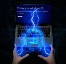 Notebook va kompyuterlarni ta'mirlash va dasturlash xizmatlari.ili onl — 4