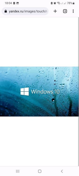 Установка Программа ва Windows 7 - 11. Office 2010, - 2024 — 4
