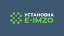 Установка и Настройка E-IMZO ЭЦП | для налоговой и отчетов онлайн
