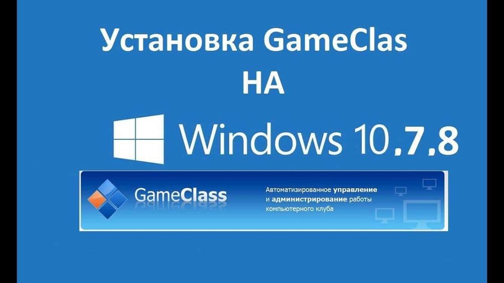 Game Clublarga Programma Runpad Pro GameClass Windows va O'yin yozamiz — 5