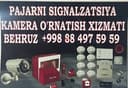 Kamera signalzatsa o'rnatish xizmati
