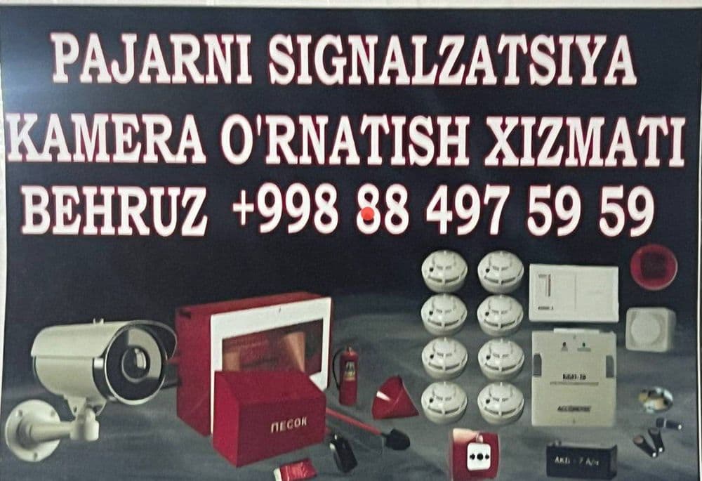 Kamera signalzatsa o'rnatish xizmati — 1