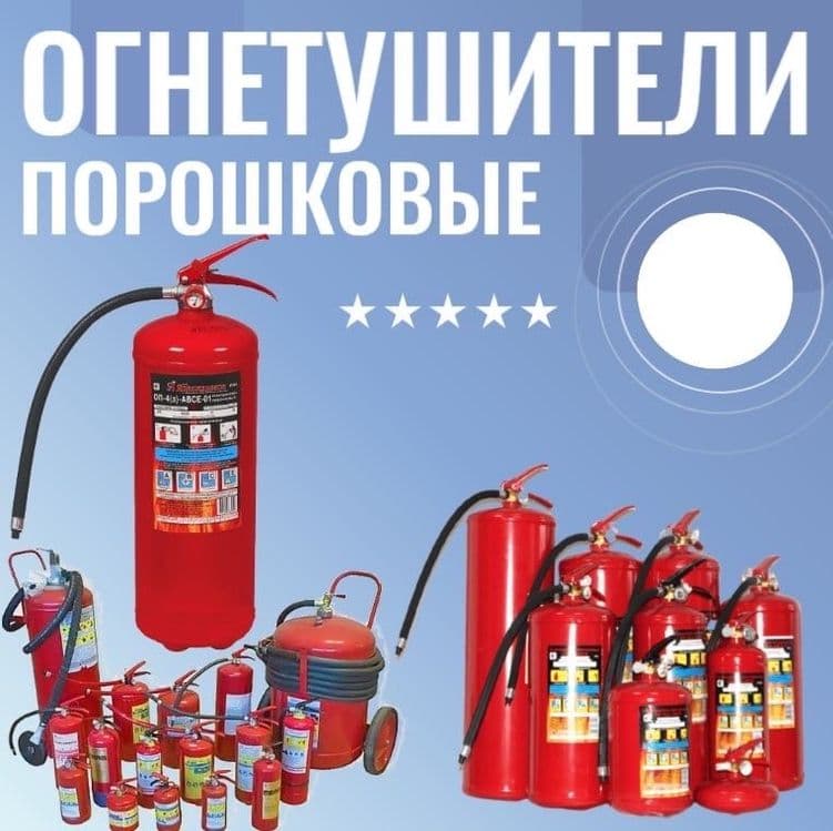 Установка пожарной сигнализации и видеонаблюдение — 8