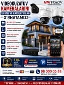 Kamera ustanovka камера установка wifi