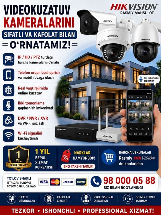 Kamera ustanovka камера установка wifi — 1