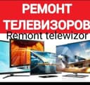 Ремонт телевизоров