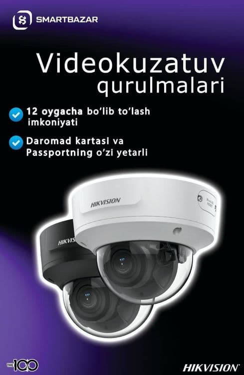 KAMERA DOMOFON o'rnatish Камера установка и Домофон — 5