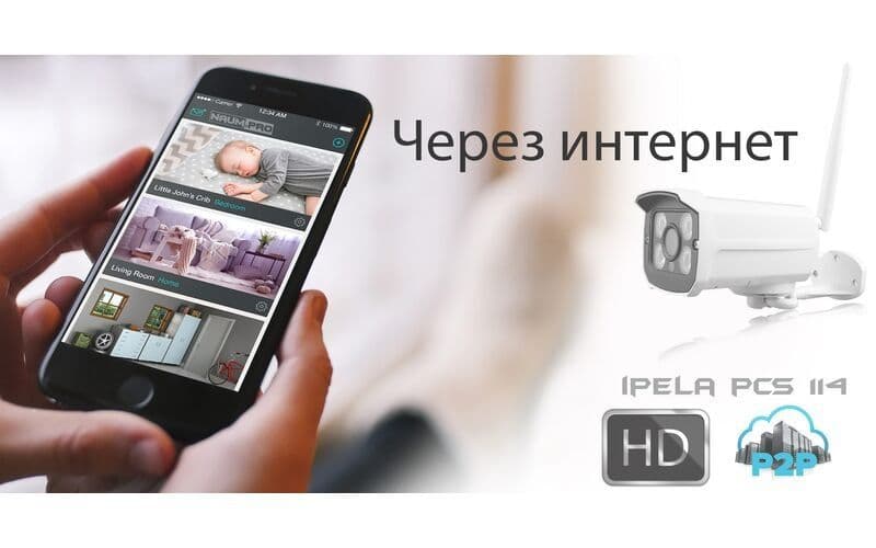 установка качественно быстро и недорого — 5