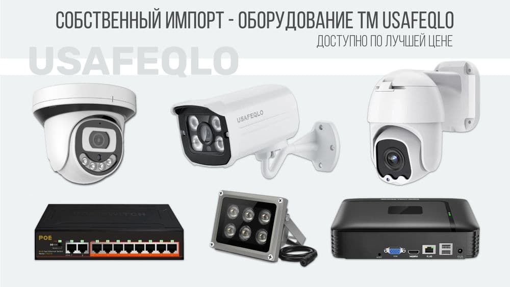 установка качественно быстро и недорого — 6