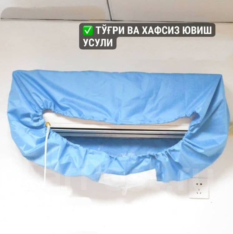 Ремонт Кондиционеров / Заправка Фреон Чистка кансанер установка — 7