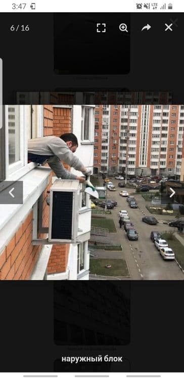 Ремонт  заправка установка — 4