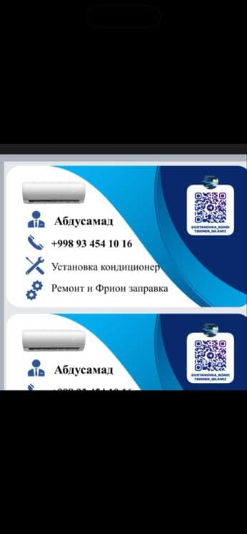 Ustanovka kondisioner — 1