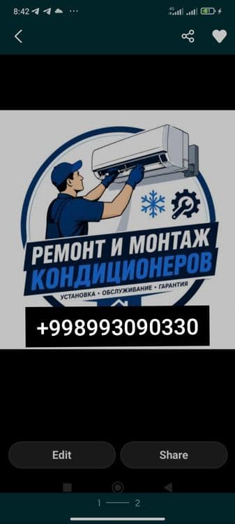 Konditsioner ustanofka и remont — 3