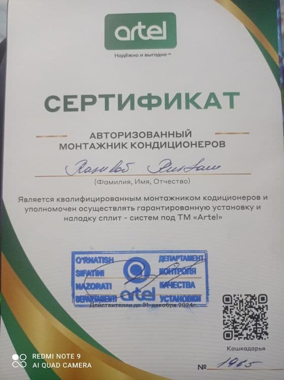 Konditsionerlarni o'rnatish Установка Кондиционеров — 3