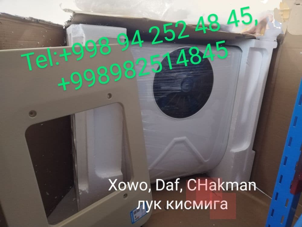 Установка и ремонт Авто кондиционер — 2