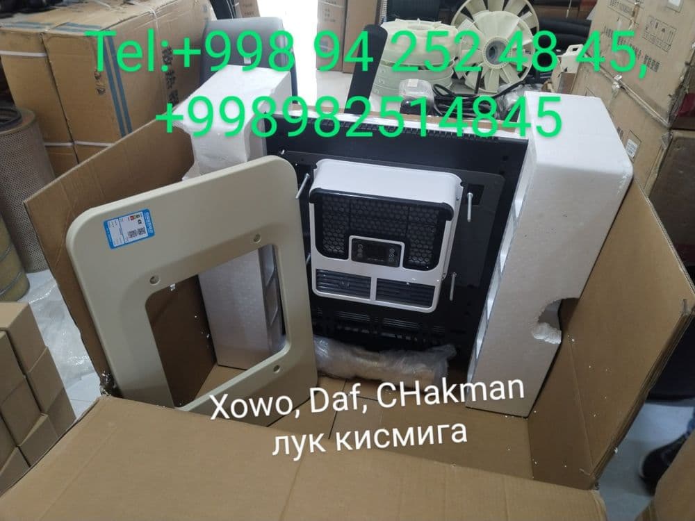 Установка и ремонт Авто кондиционер — 3