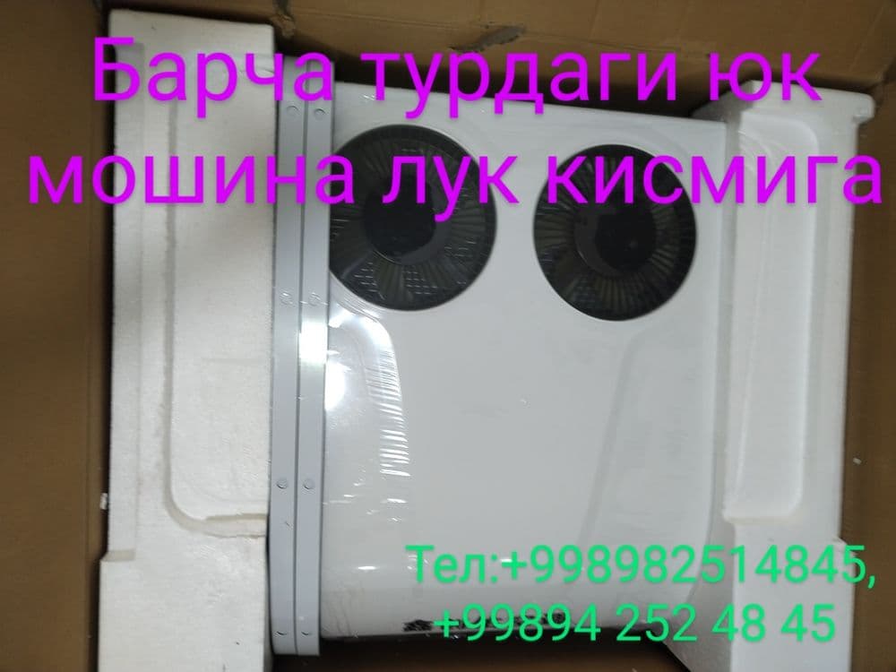 Установка и ремонт Авто кондиционер — 6