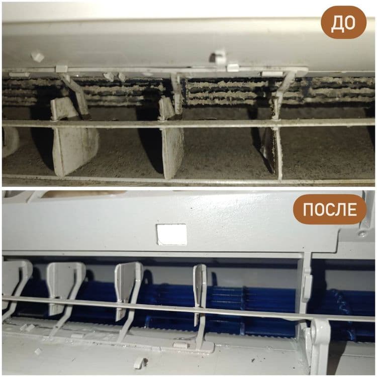 Установка Кондиционеров — 7