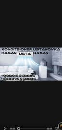 Кондиционер установка